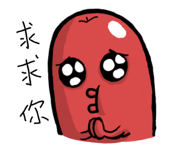 sausageboy sticker #11335718