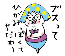 sexy gril MACO sticker #11335844