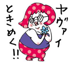 sexy gril MACO sticker #11335847