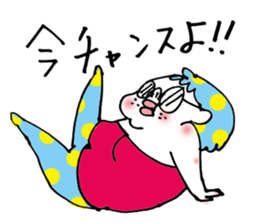 sexy gril MACO sticker #11335851