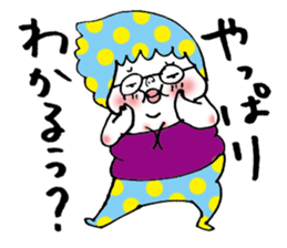 sexy gril MACO sticker #11335853