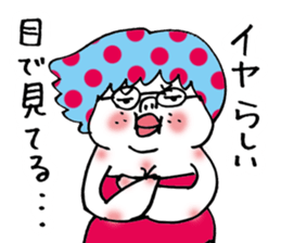 sexy gril MACO sticker #11335858