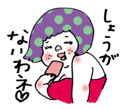 sexy gril MACO sticker #11335861