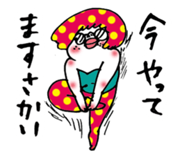sexy gril MACO sticker #11335865