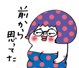 sexy gril MACO sticker #11335867