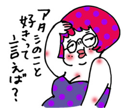 sexy gril MACO sticker #11335869