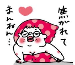 sexy gril MACO sticker #11335872