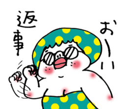 sexy gril MACO sticker #11335875