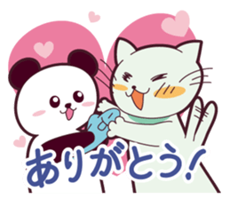 Happy animals + a banana sticker #11336283