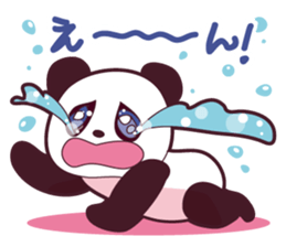 Happy animals + a banana sticker #11336287