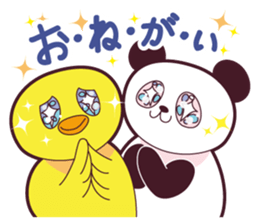 Happy animals + a banana sticker #11336290