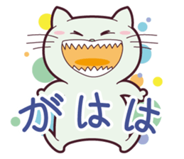 Happy animals + a banana sticker #11336292