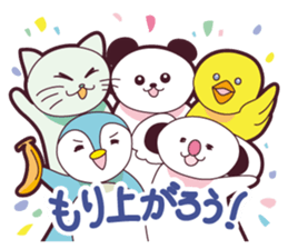 Happy animals + a banana sticker #11336301