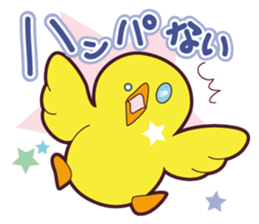 Happy animals + a banana sticker #11336302