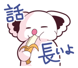Happy animals + a banana sticker #11336306