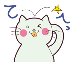 Happy animals + a banana sticker #11336310