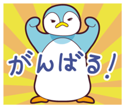 Happy animals + a banana sticker #11336312