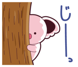 Happy animals + a banana sticker #11336317