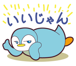 Happy animals + a banana sticker #11336319