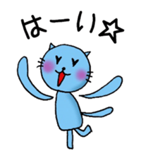 TEAM Scatter-brain 2 sticker #11336322