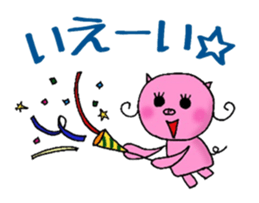 TEAM Scatter-brain 2 sticker #11336324