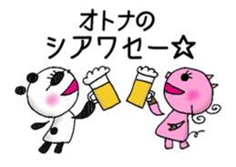 TEAM Scatter-brain 2 sticker #11336325