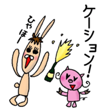 TEAM Scatter-brain 2 sticker #11336327