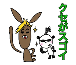 TEAM Scatter-brain 2 sticker #11336328