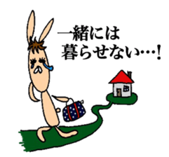 TEAM Scatter-brain 2 sticker #11336329