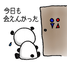 TEAM Scatter-brain 2 sticker #11336330