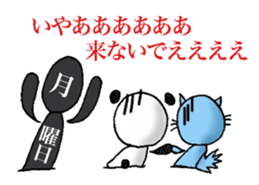 TEAM Scatter-brain 2 sticker #11336331