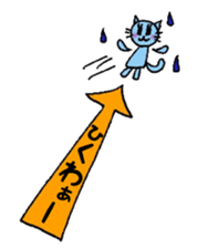 TEAM Scatter-brain 2 sticker #11336334