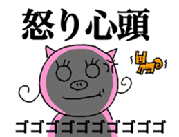 TEAM Scatter-brain 2 sticker #11336337