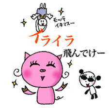 TEAM Scatter-brain 2 sticker #11336339