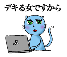 TEAM Scatter-brain 2 sticker #11336342