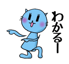 TEAM Scatter-brain 2 sticker #11336344