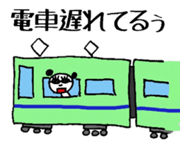 TEAM Scatter-brain 2 sticker #11336347