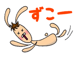 TEAM Scatter-brain 2 sticker #11336351