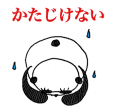 TEAM Scatter-brain 2 sticker #11336353