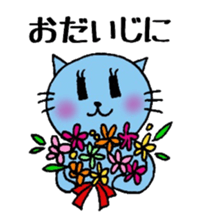 TEAM Scatter-brain 2 sticker #11336355