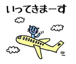 TEAM Scatter-brain 2 sticker #11336357