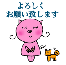 TEAM Scatter-brain 2 sticker #11336358