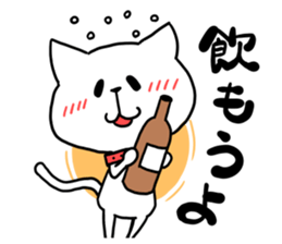 Cats want to drink Liquor sticker #11336400