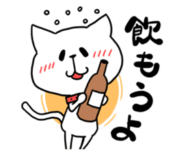 Cats want to drink Liquor sticker #11336400