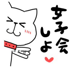 Cats want to drink Liquor sticker #11336404