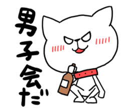 Cats want to drink Liquor sticker #11336405