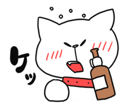 Cats want to drink Liquor sticker #11336406