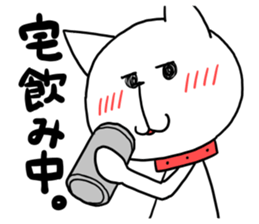 Cats want to drink Liquor sticker #11336415