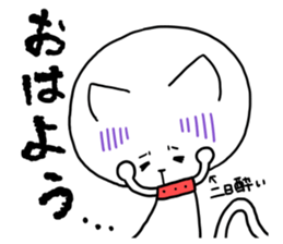 Cats want to drink Liquor sticker #11336417