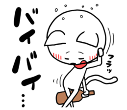 Cats want to drink Liquor sticker #11336421